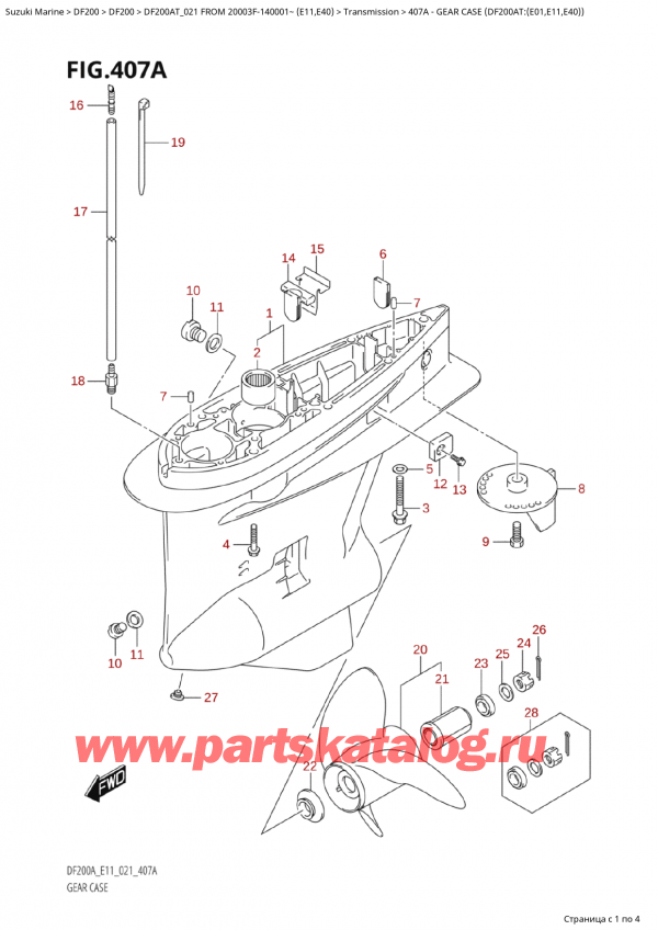 ,    , Suzuki Suzuki DF200A TL / TX FROM 20003F-140001~  (E01 021), Gear Case  (Df200At:(E01,E11,E40))