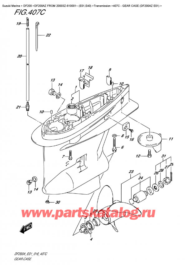   , , Suzuki DF200 AZL / AZX FROM 20003Z-610001~ (E01)  2016 , Gear Case  (Df200Az  E01)