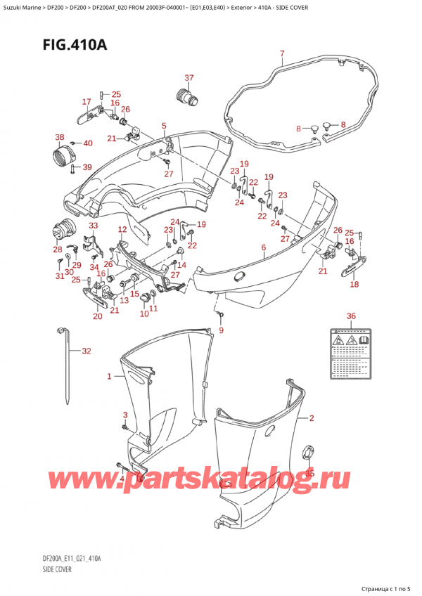 ,   ,  Suzuki DF200A TL / TX FROM  20003F-040001~  (E01 020)  2020 ,  