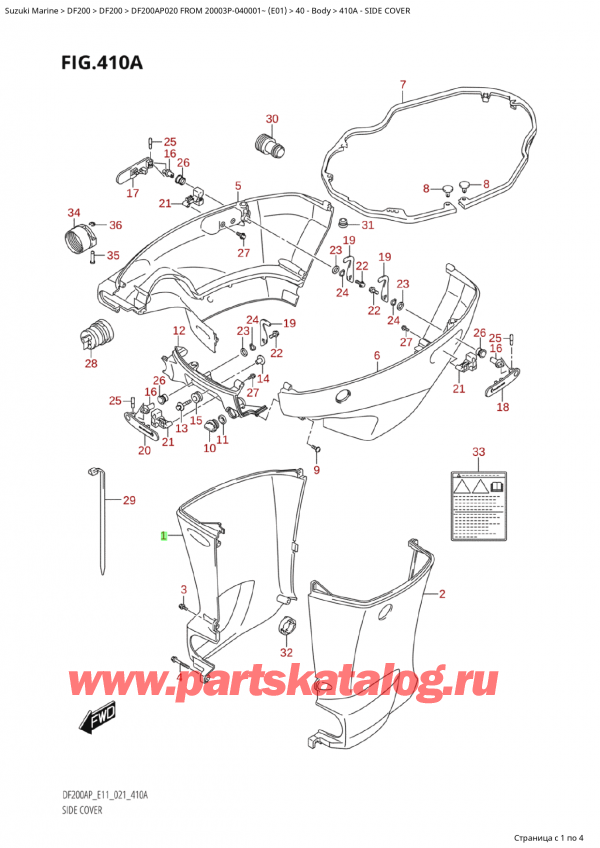  ,  , Suzuki Suzuki DF200AP L / X FROM 20003P-040001~  (E01 020),  