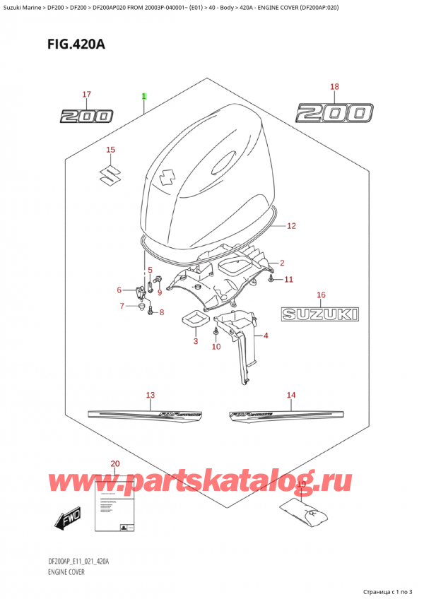 ,    , SUZUKI Suzuki DF200AP L / X FROM 20003P-040001~  (E01 020), Engine Cover (Df200Ap:020) /   () (Df200Ap: 020)