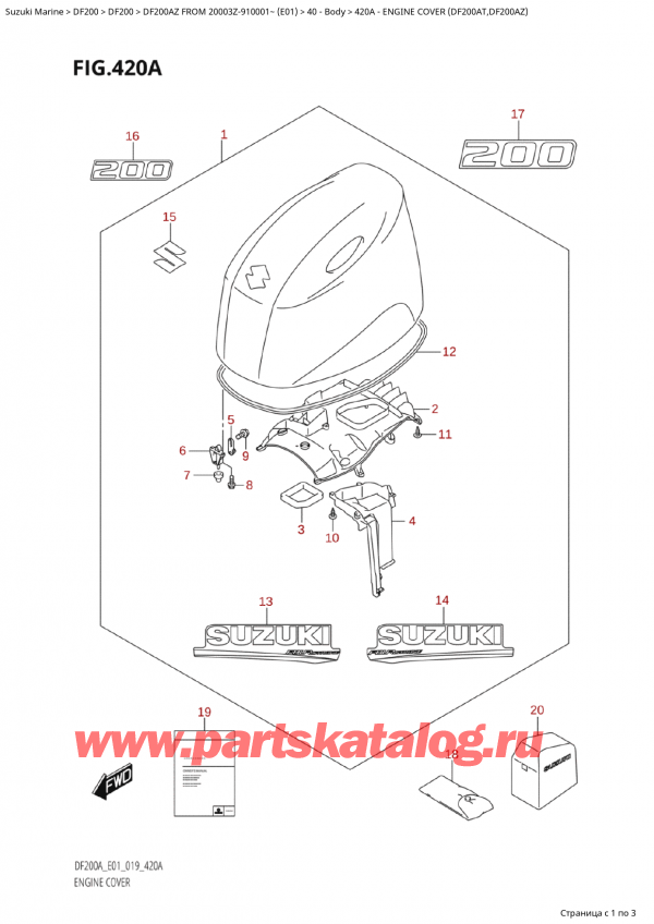   ,    , Suzuki Suzuki DF200A ZL / ZX FROM 20003Z-910001~  (E01 019), Engine Cover (Df200At,Df200Az) -   () (Df200At, Df200Az)