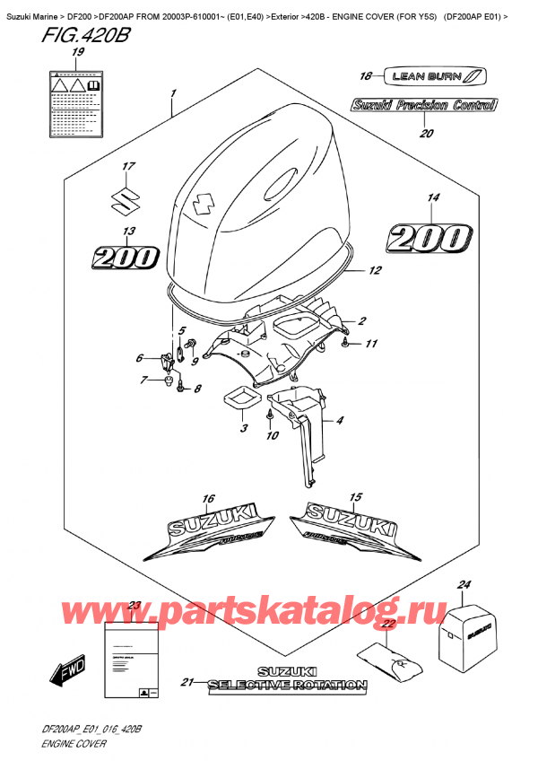   ,   , Suzuki DF200AP L/X FROM 20003P-610001~ (E01)  , Engine Cover  (For  Y5S)  (Df200Ap E01) /   () (   ) (Df200Ap E01)