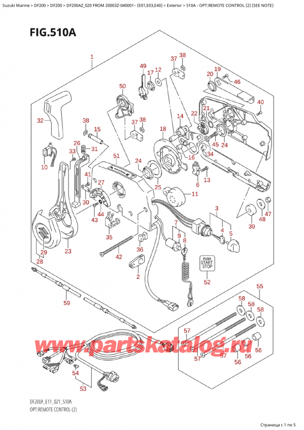  ,   , Suzuki Suzuki DF200A ZL / ZX FROM 20003Z-040001~  (E01 020)  2020 , :   (2) (See Note)