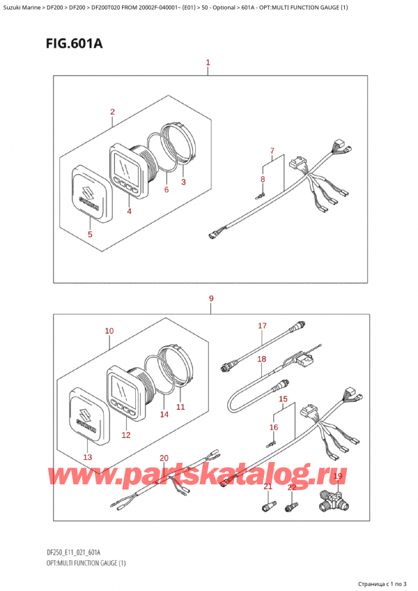   ,   , Suzuki Suzuki DF200T X FROM 20002F-040001~ (E01 020), : multi Function Gauge (1) - Opt:multi Function Gauge (1)