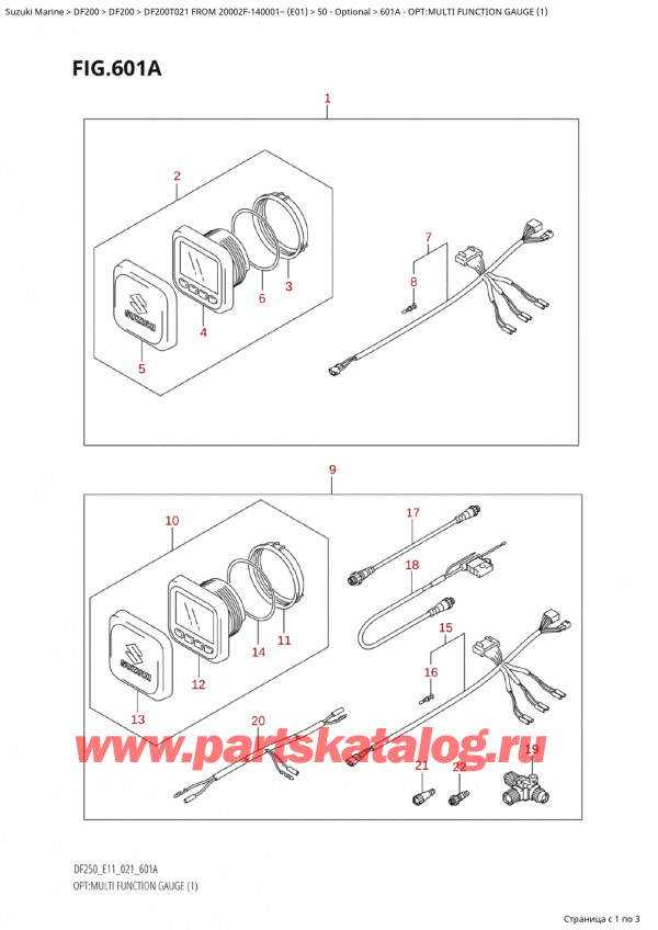  ,   , Suzuki Suzuki DF200TX FROM 20002F-140001~ (E01 021), : multi Function Gauge (1)