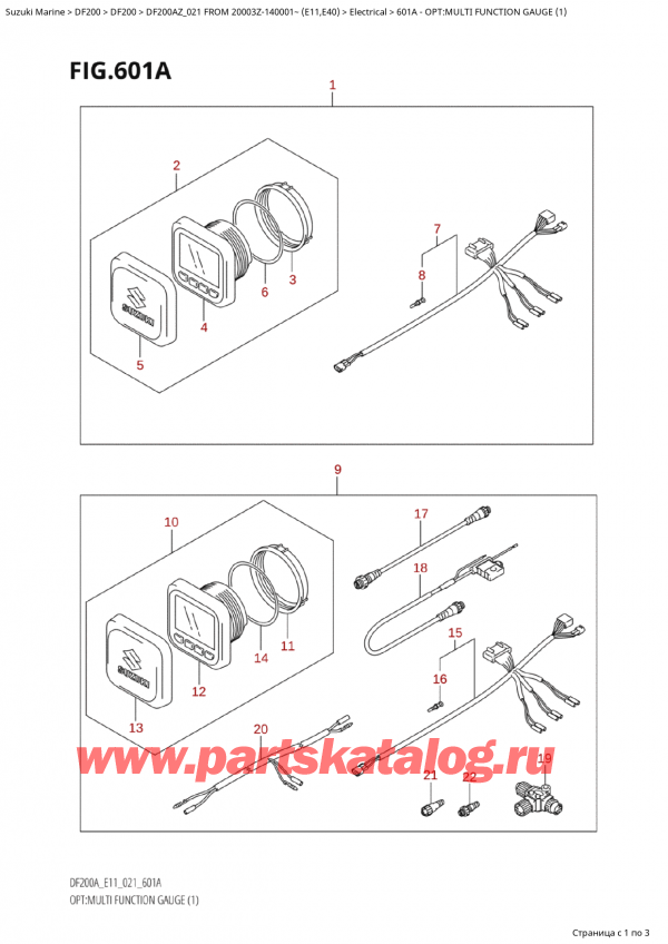  , , Suzuki Suzuki DF200A ZL / ZX FROM 20003Z-140001~  (E01 021), : multi Function Gauge (1) - Opt:multi Function Gauge (1)