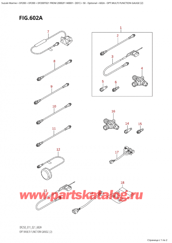   ,    , SUZUKI Suzuki DF200TX FROM 20002F-140001~ (E01 021), : multi Function Gauge (2) - Opt:multi Function Gauge (2)