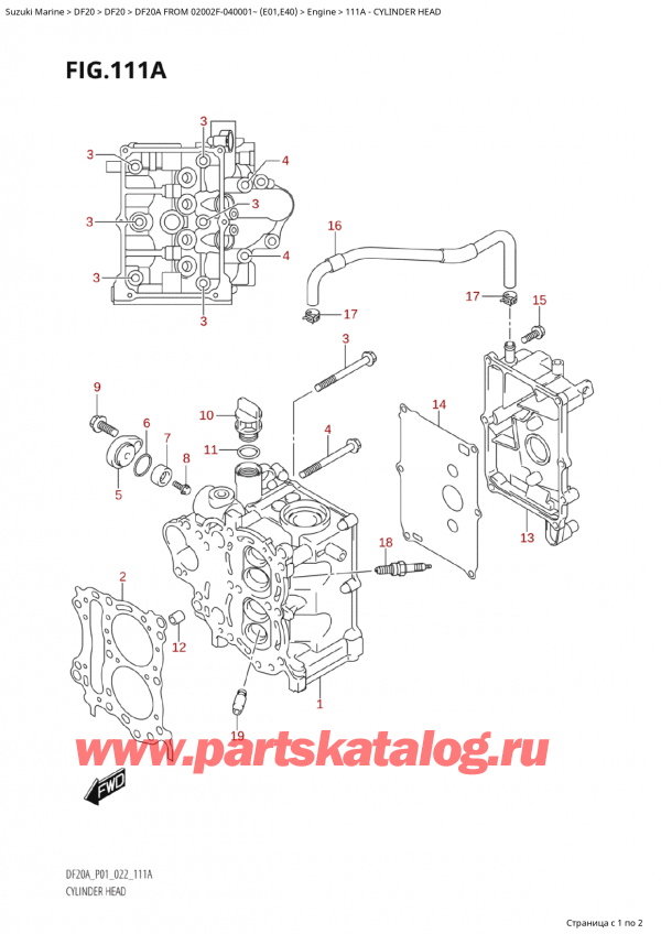  ,   , Suzuki Suzuki DF20A S / L FROM 02002F-040001~ (E01 020),   