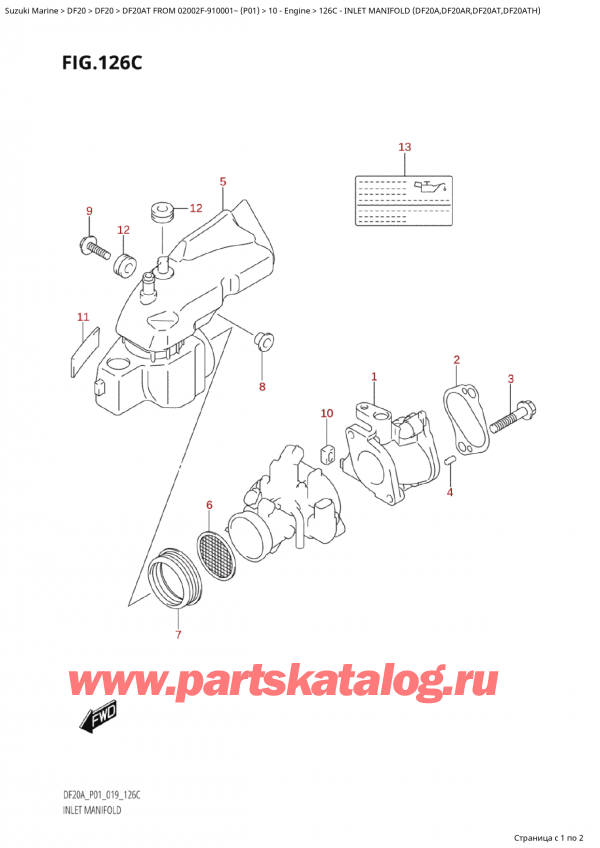  , , SUZUKI Suzuki DF20A TS / TL FROM 02002F-910001~  (P01 019),   (Df20A, Df20Ar, Df20At, Df20Ath)