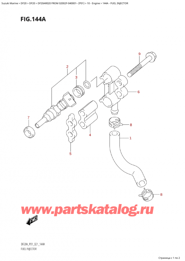 ,   , SUZUKI Suzuki DF20A RS / RL FROM 02002F-040001~  (P01 020),   / Fuel Injector