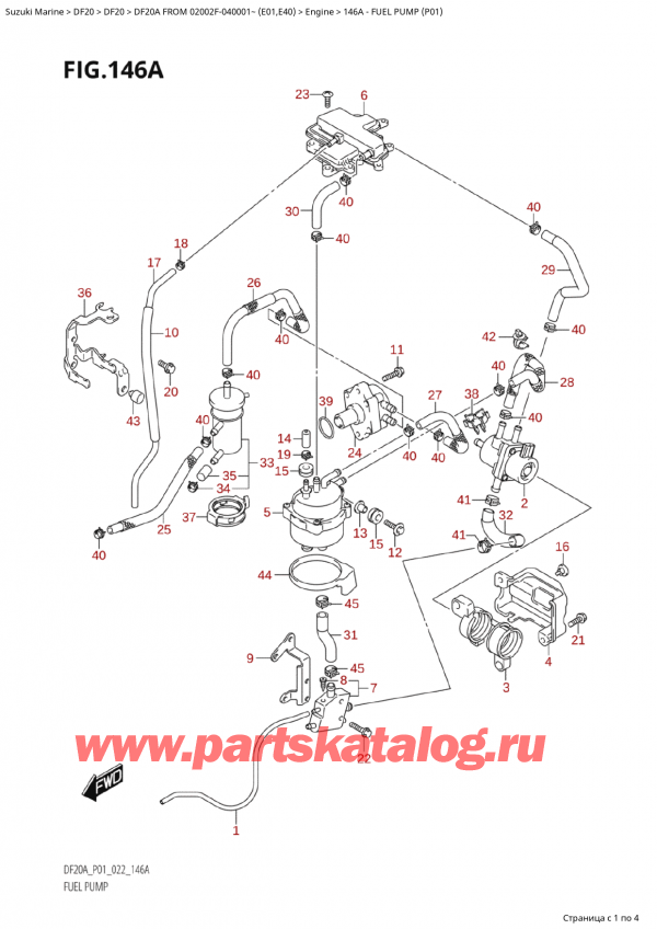   ,  , Suzuki Suzuki DF20A S / L FROM 02002F-040001~ (E01 020), Fuel Pump (P01) -   (P01)