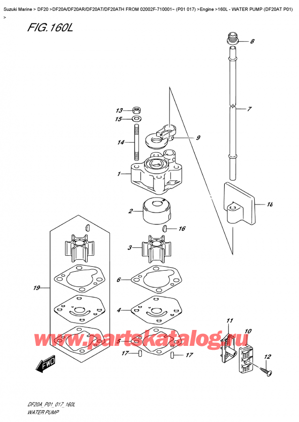 ,   , Suzuki DF20A TL / TS FROM 02002F-710001~ (P01 017)  2017 , Water  Pump  (Df20At  P01)