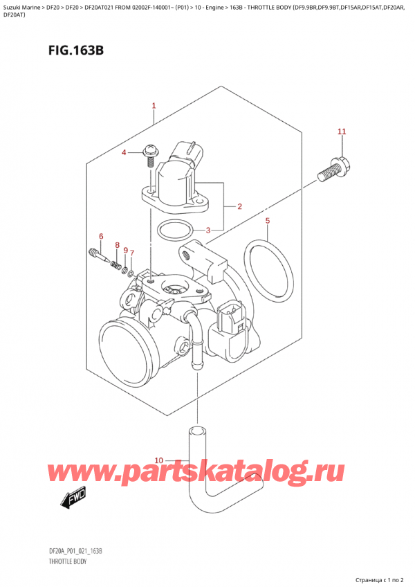  ,   , Suzuki Suzuki DF20A TS /TL FROM 02002F-140001~  (P01 021),   (Df9.9Br, Df9.9Bt, Df15Ar, Df15At, Df20Ar,