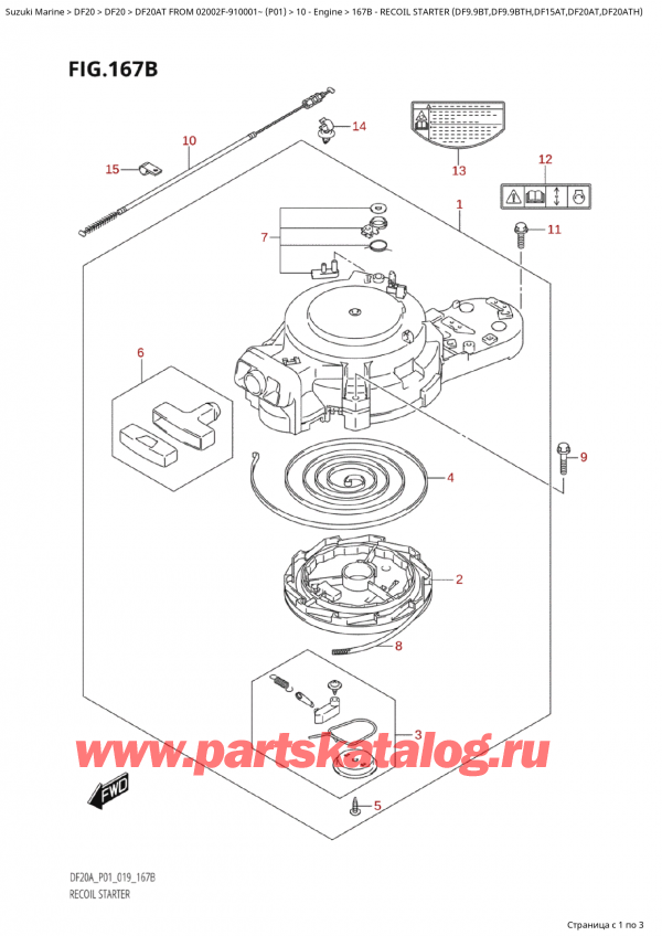  ,   , Suzuki Suzuki DF20A TS / TL FROM 02002F-910001~  (P01 019)  2019 , Recoil Starter  (Df9.9Bt,Df9.9Bth,Df15At,Df20At,Df20Ath)