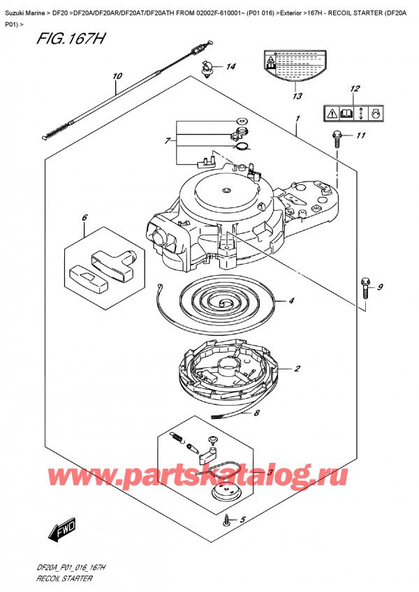 ,   , Suzuki DF20A S/L FROM 02002F-610001~ (P01 016) ,   (Df20A P01)