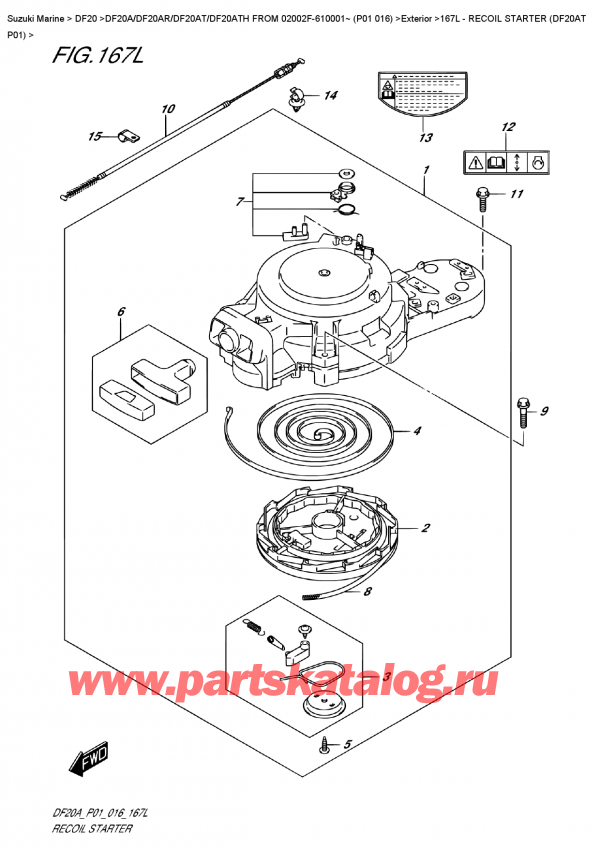   ,   , Suzuki DF20A S/L FROM 02002F-610001~ (P01 016) ,   (Df20At P01) - Recoil  Starter  (Df20At  P01)