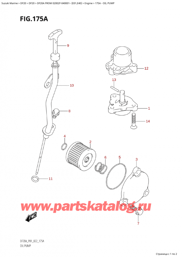 ,   , Suzuki Suzuki DF20A S / L FROM 02002F-040001~ (E01 020),   - Oil Pump