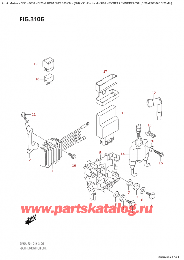  ,   , SUZUKI Suzuki DF20A RS / RL  FROM 02002F-910001~  (P01 019), Rectifier / Ignition Coil (Df20Ar,Df20At,Df20Ath)