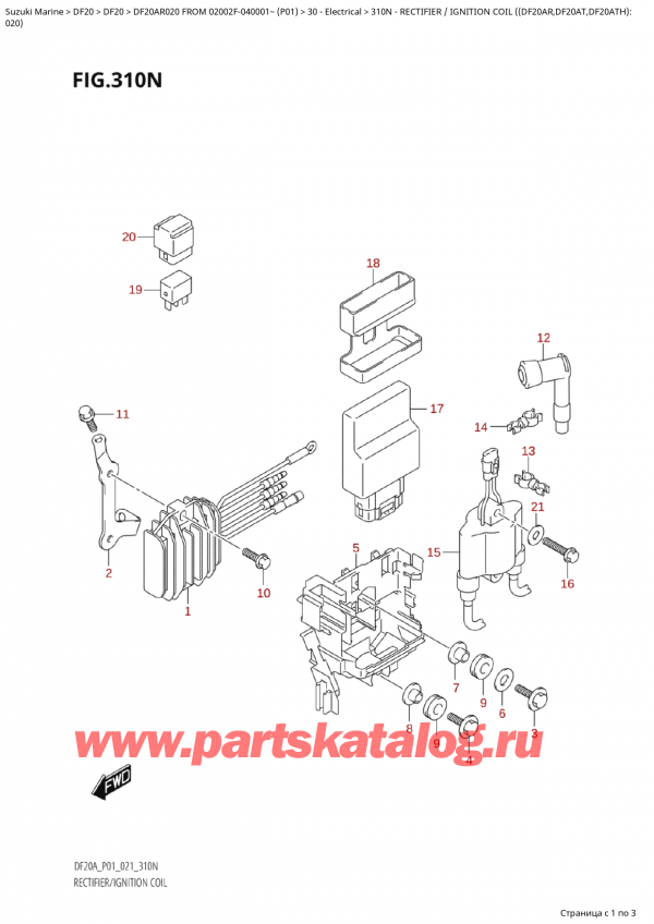  ,   , Suzuki Suzuki DF20A RS / RL FROM 02002F-040001~  (P01 020)  2020 , Rectifier /  Ignition Coil ((Df20Ar,Df20At,Df20Ath):020)