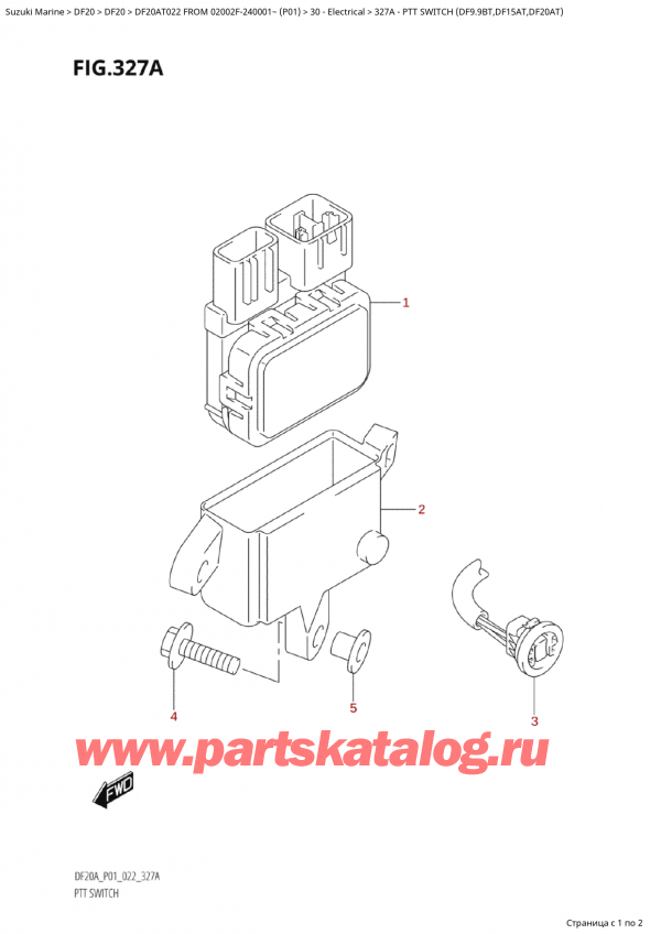  ,   , Suzuki Suzuki DF20A TS / TL FROM 02002F-240001~  (P01) - 2022,   (Df9.9Bt, Df15At, Df20At)