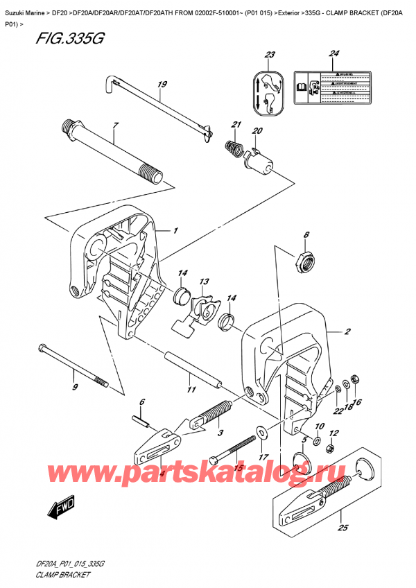  ,   , Suzuki DF20A ES / EL FROM 02002F-510001~ (P01  015),   (Df20A P01) - Clamp  Bracket  (Df20A  P01)