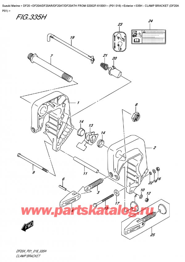   ,  , SUZUKI DF20A S/L FROM 02002F-610001~ (P01 016) , Clamp  Bracket  (Df20A  P01) /   (Df20A P01)