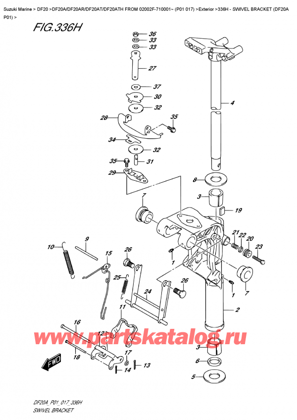   , , Suzuki DF20A ES / EL FROM 02002F-710001~ (P01  017) , Swivel Bracket  (Df20A  P01) /   (Df20A P01)