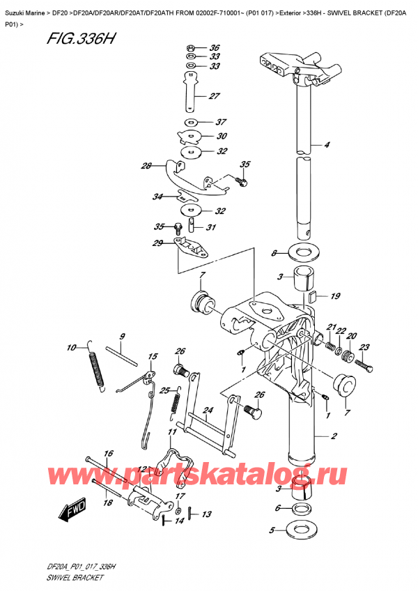  ,   , SUZUKI DF20A S/L FROM 02002F-710001~ (P01 017) ,   (Df20A P01)