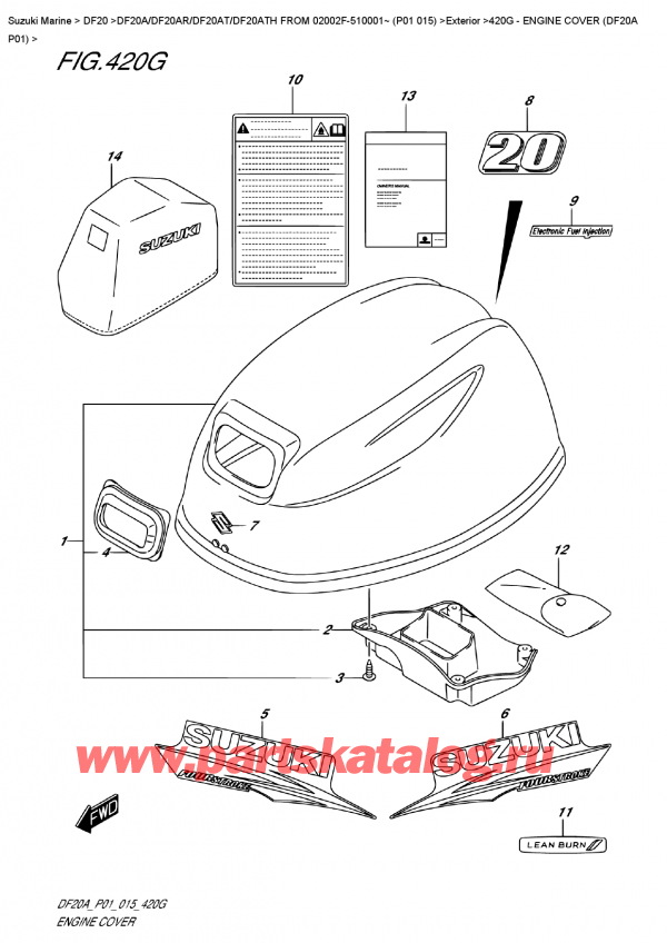 ,   , Suzuki DF20A ES / EL FROM 02002F-510001~ (P01  015), Engine  Cover  (Df20A  P01)