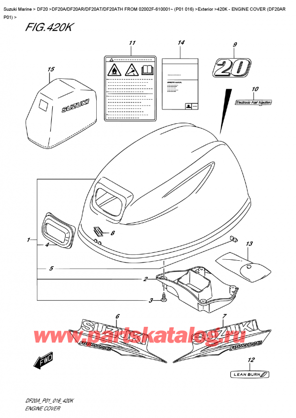  ,    , Suzuki DF20 S/L FROM 02002F-610001~ (P01 016)   2016 ,   () (Df20Ar P01) - Engine  Cover  (Df20Ar  P01)