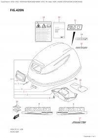 420N - Engine Cover ((Df20At,Df20Ath):020) (420N -   () ( (Df20At, Df20Ath) : 020))