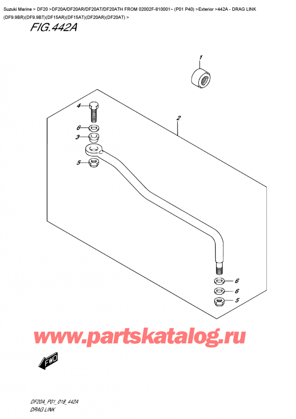  ,   , SUZUKI DF20A TS / TL FROM 02002F-810001~ (P01 P40), Drag  Link  (Df9.9Br)(Df9.9Bt)(Df15Ar)(Df15At)(Df20Ar)(Df20At)