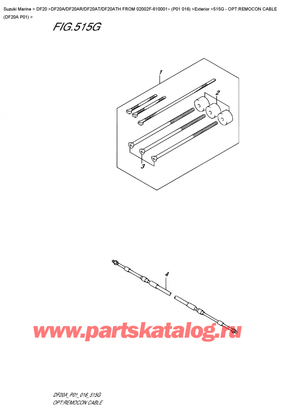 ,   , Suzuki DF20A S/L FROM 02002F-610001~ (P01 016)   2016 , Opt:remocon  Cable  (Df20A  P01)