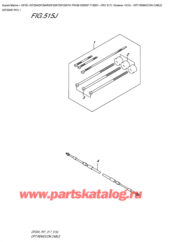  ,    , Suzuki DF20A RS / RL FROM 02002F-710001~ (P01 017), Opt:remocon  Cable  (Df20Ar  P01)