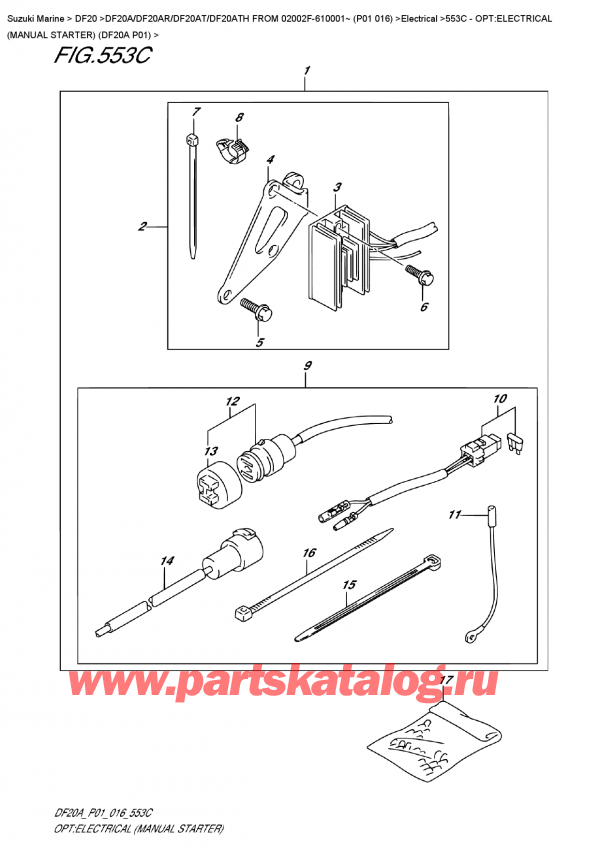  ,   , SUZUKI DF20A S/L FROM 02002F-610001~ (P01 016) , :  ( ) (Df20A P01)