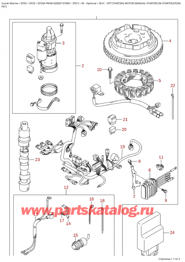  ,   , Suzuki  DF20A S/L FROM 02002F-910001~ (P01)  2019 , :  ( ) (M, Df20A: p01)