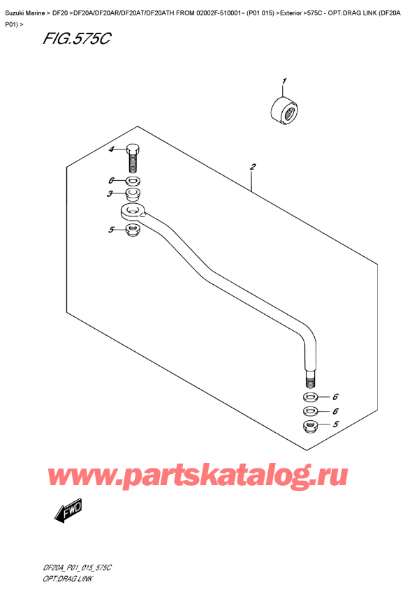  ,    , Suzuki DF20A ES / EL FROM 02002F-510001~ (P01  015), Opt:drag  Link  (Df20A  P01) / :   (Df20A P01)