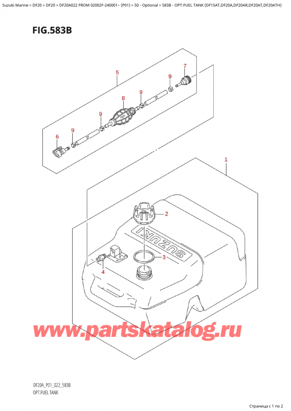  ,    , SUZUKI Suzuki DF20A S / L FROM 02002F-240001~  (P01) - 2022, :   (Df15At, Df20A, Df20Ar, Df20At, Df20Ath)