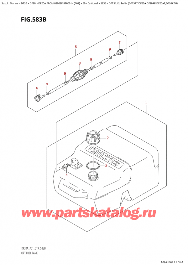  ,   , SUZUKI Suzuki DF20A ES / EL FROM 02002F-910001~  (P01 019), :   (Df15At, Df20A, Df20Ar, Df20At, Df20Ath)