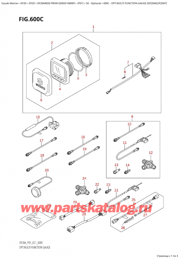  ,    , SUZUKI Suzuki DF20A RS / RL FROM 02002F-040001~  (P01 020), : multi Function Gauge (Df20Ar, Df20At)