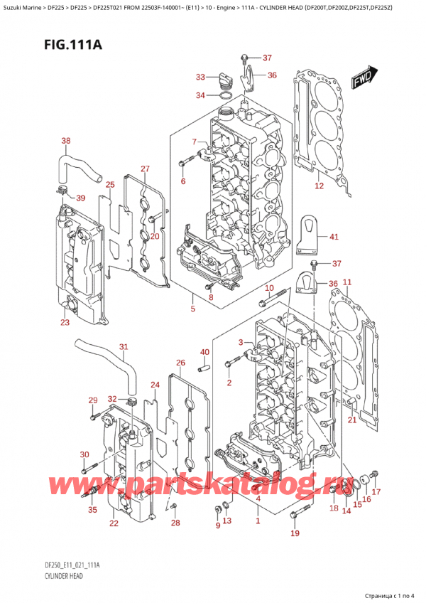 ,    , SUZUKI Suzuki DF225T X / XX FROM 22503F-140001~  (E11 021)  2021 , Cylinder Head  (Df200T,Df200Z,Df225T,Df225Z)