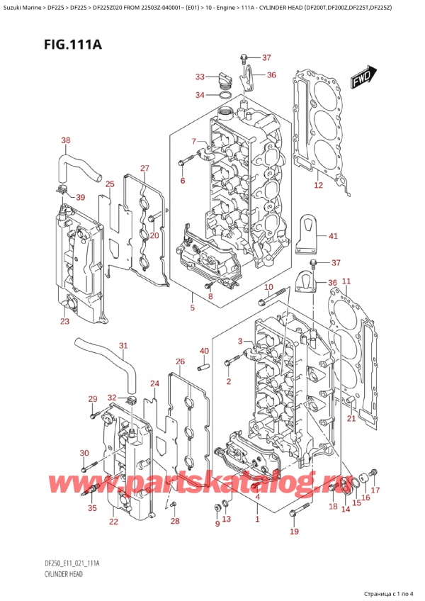 ,   ,  Suzuki DF225Z X / XX FROM 22503Z-040001~  (E01 020)  , Cylinder Head  (Df200T,Df200Z,Df225T,Df225Z)