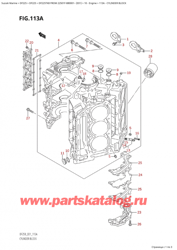  ,    , SUZUKI Suzuki DF225TK8 XX/ XXX FROM 22501F-880001~ (E01)  2008 ,  