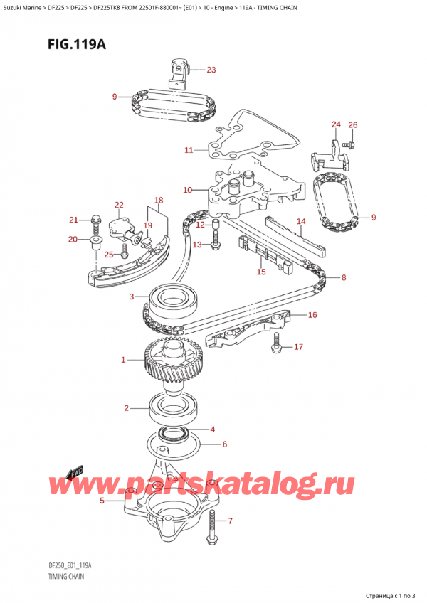  ,  , Suzuki Suzuki DF225TK8 XX/ XXX FROM 22501F-880001~ (E01),  