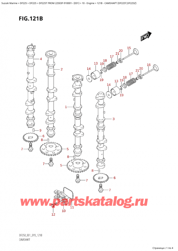   ,   , Suzuki Suzuki DF225T X / XX FROM 22503F-910001~  (E01 019), Camshaft (Df225T,Df225Z) -   (Df225T, Df225Z)