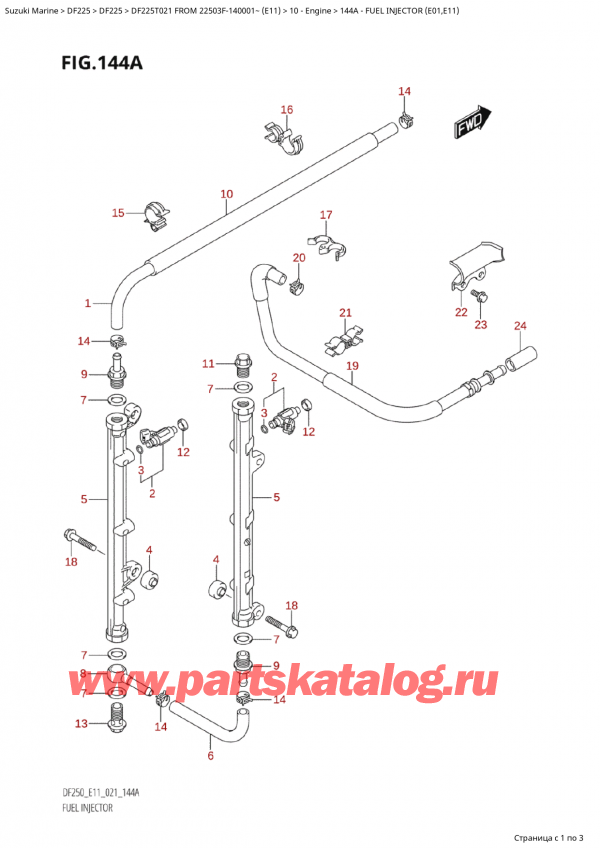   ,   , Suzuki Suzuki DF225T X / XX FROM 22503F-140001~  (E11 021), Fuel Injector (E01,E11) -   (E01, E11)