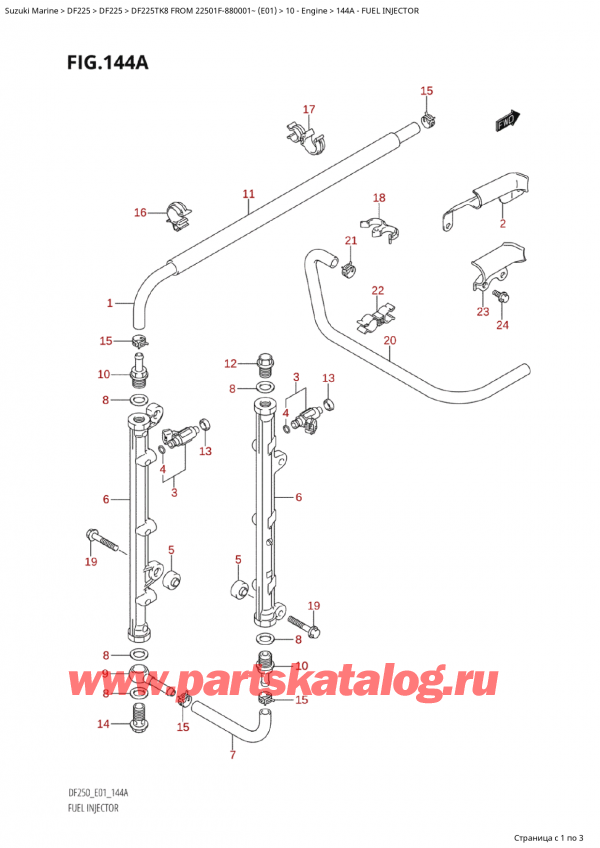  , , Suzuki Suzuki DF225TK8 XX/ XXX FROM 22501F-880001~ (E01),  