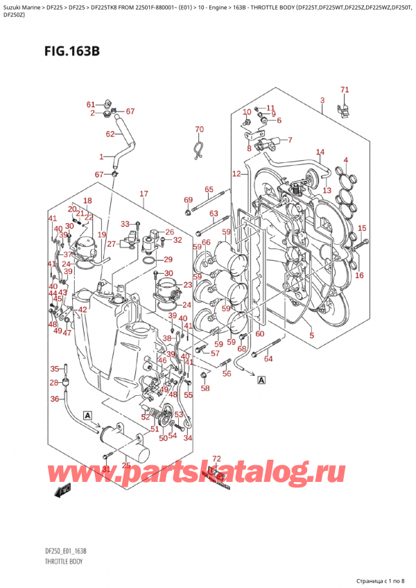  ,  , Suzuki Suzuki DF225TK8 XX/ XXX FROM 22501F-880001~ (E01),   (Df225T, Df225Wt, Df225Z, Df225Wz, Df250T,