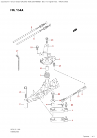 164A - Throttle Rod (164A -  )